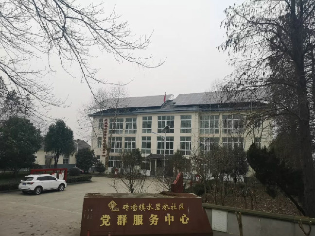 文投擔(dān)當(dāng) | 集團(tuán)精準(zhǔn)扶貧見成效