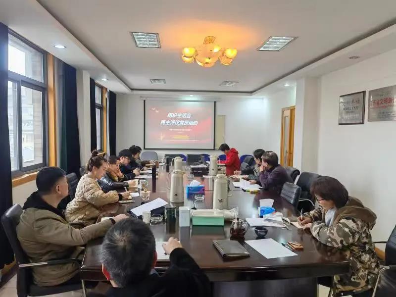 黨建領(lǐng)航 | 高質(zhì)量黨建引領(lǐng)“老字號(hào)”高質(zhì)量發(fā)展