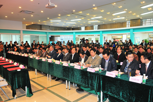 全國首家綜合性文化金融服務(wù)中心在南京掛牌成立